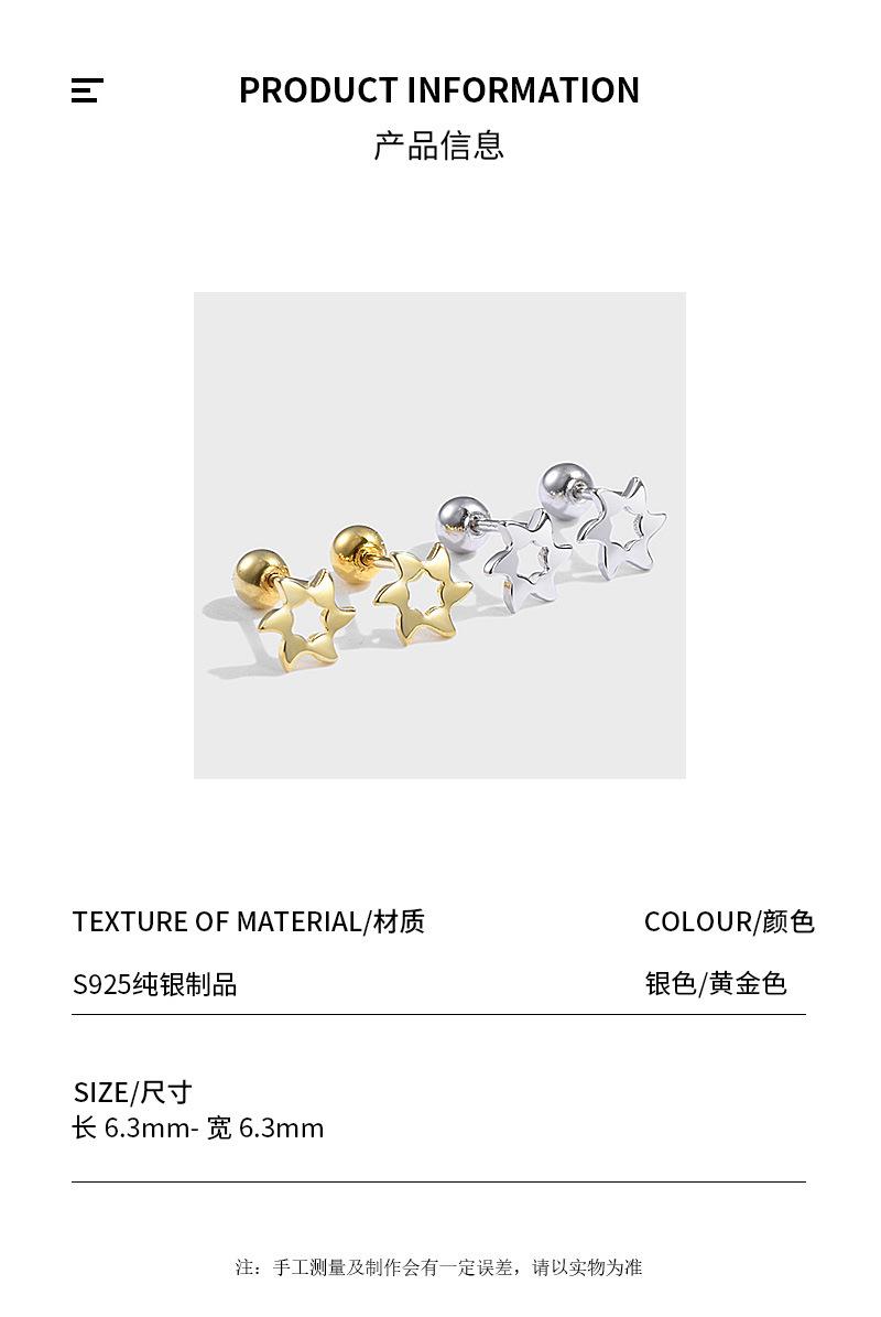 耳钉详情页_04.jpg