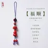 Templo Cultural e Criativo Atacado Natural Lótus Vermelho Cabaça Pingente Novo Estilo Chinês Fu Lu Mian Mian Corrente de Celular Ornamento Estilo Chinês