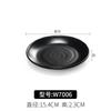 Plato de barbacoa negro comercial de melamina, vajilla de porcelana, plato de barbacoa de restaurante, plato de plástico redondo para restaurante