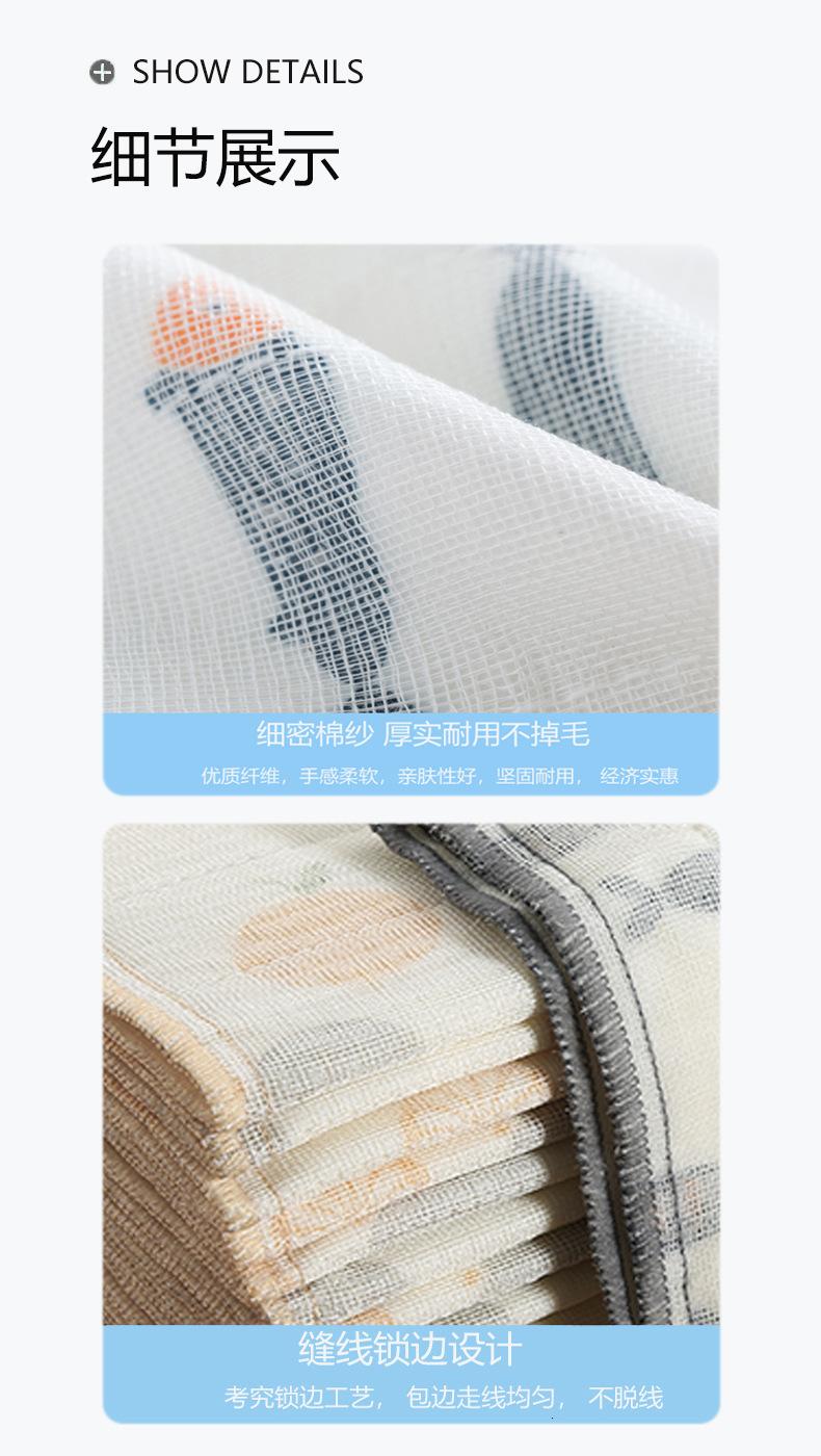详情页9.jpg
