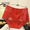 Ropa Interior Femenina de Encaje Rojo Grande Sexy Negra Sin Costuras de Cintura Media Algodón Puro en la Entrepierna Transpirable Ropa Interior Roja del Año del Zodiaco para Mujeres