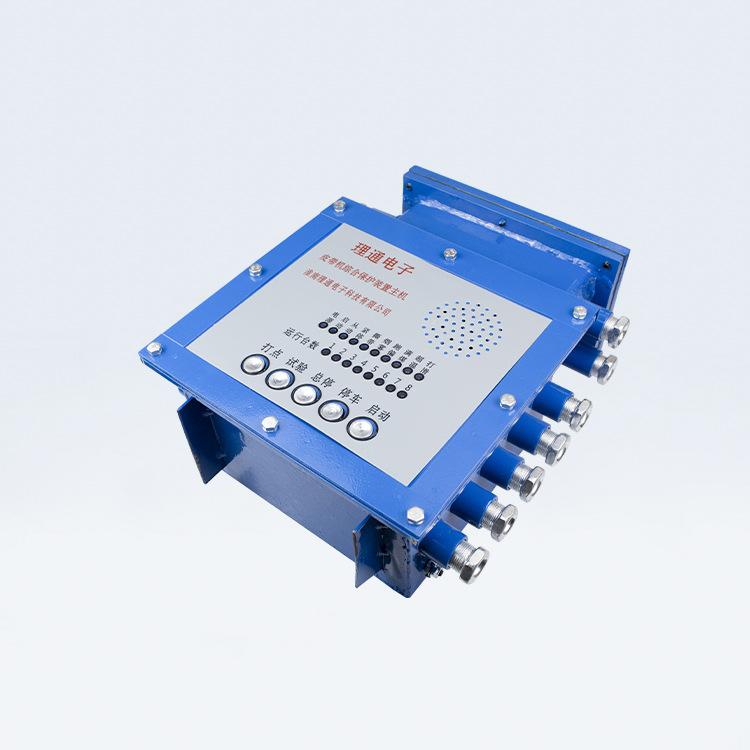 淮南理通KHP-363-Z型煤矿用带式输送机保护装置主机6