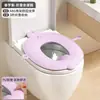 Assento de Vaso Sanitário Dobrável Infantil, Assento de Vaso Sanitário Portátil para Bebê, Assento de Vaso Sanitário Dobrável para Passeios e Hotéis Infantis