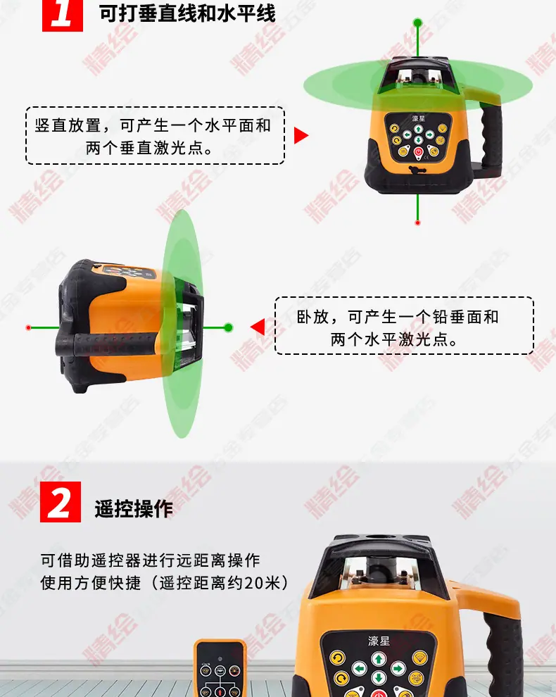 详情_03.jpg