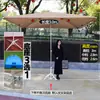 Sombrilla Grande con Protección Solar, Sombrilla para Exteriores, Sombrilla Grande para Patio, Refugio de Lluvia para Triciclo