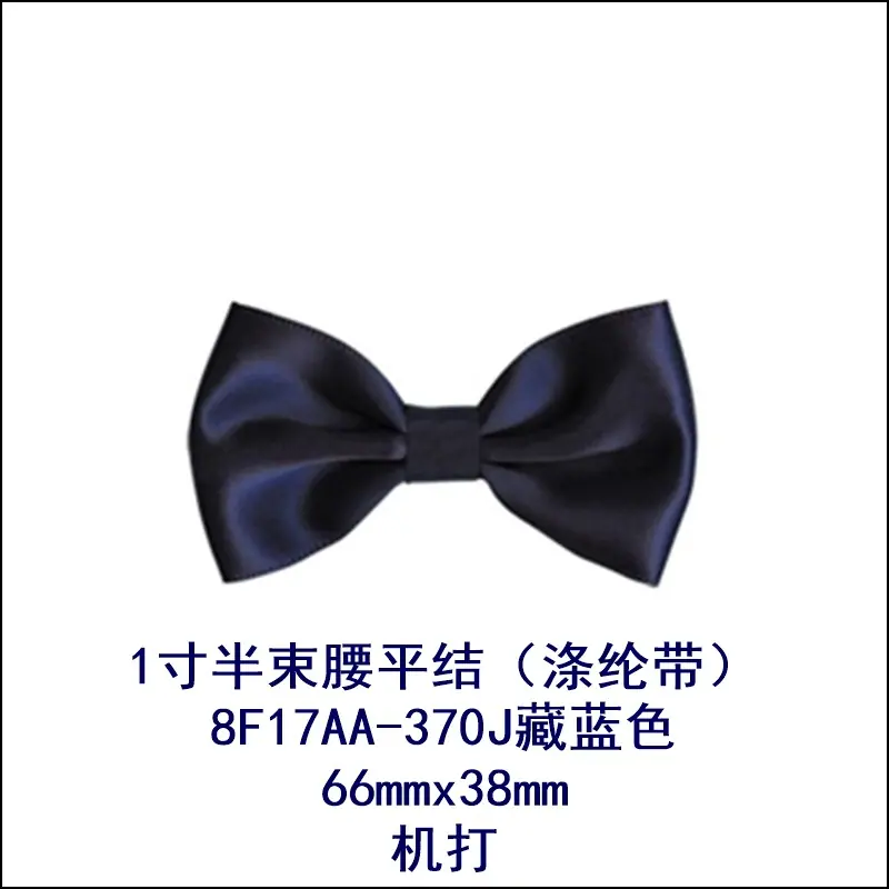 8F17AA-370J.jpg