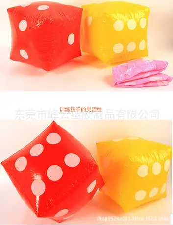 筛子19.PNG