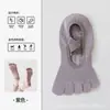[Clásico Más Vendido] Calcetines de Yoga Antideslizantes de Cinco Dedos con Cruce y Agarre Completo en la Planta, Calcetines Transpirables para Tobillo de Pilates Fitness