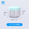 Frasco de creme de parede grossa 100g material PET transparente pote para subembalagem de cosméticos 30-50g logotipo imprimível grande quantidade em estoque