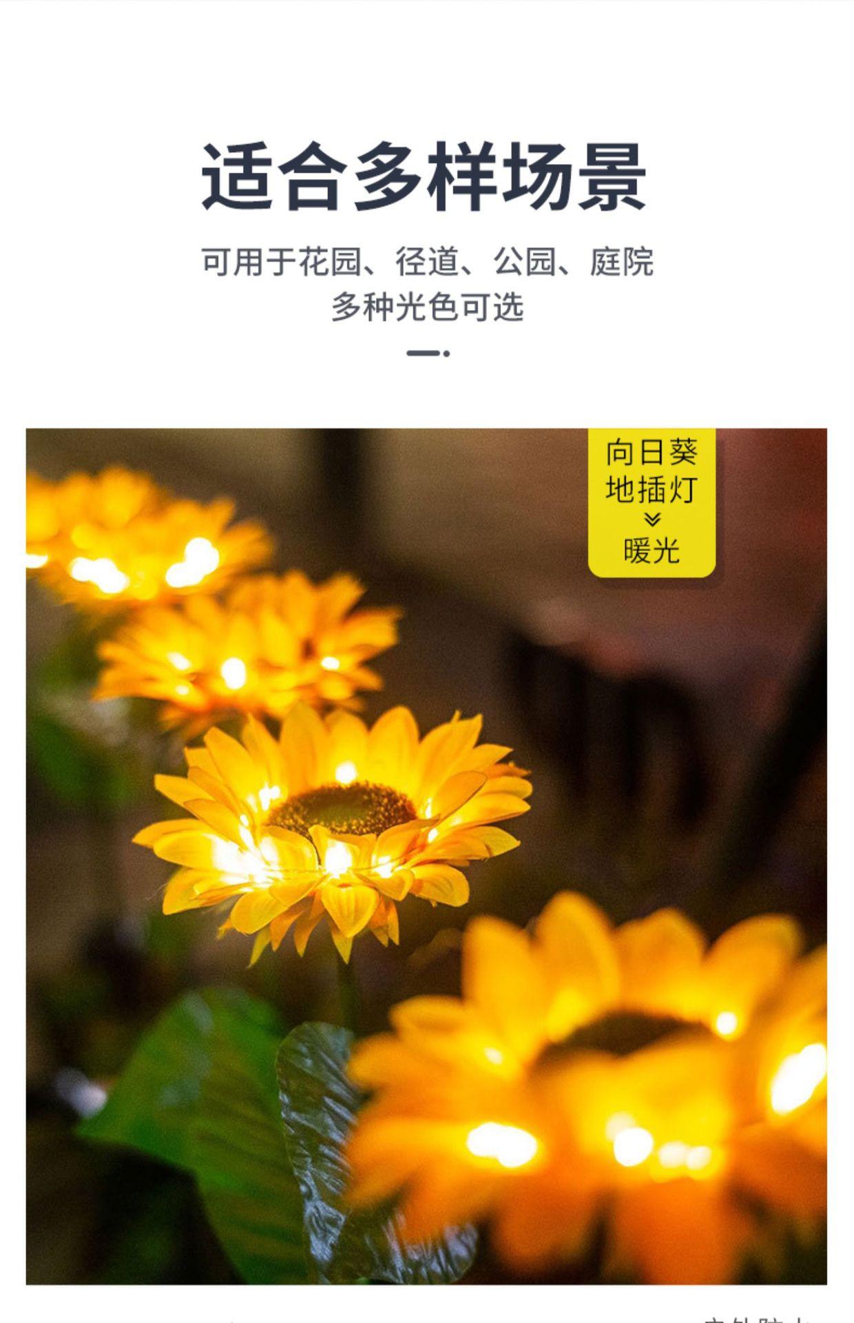 O1CN014bE14V2NBFKA30Xs8_!!1725