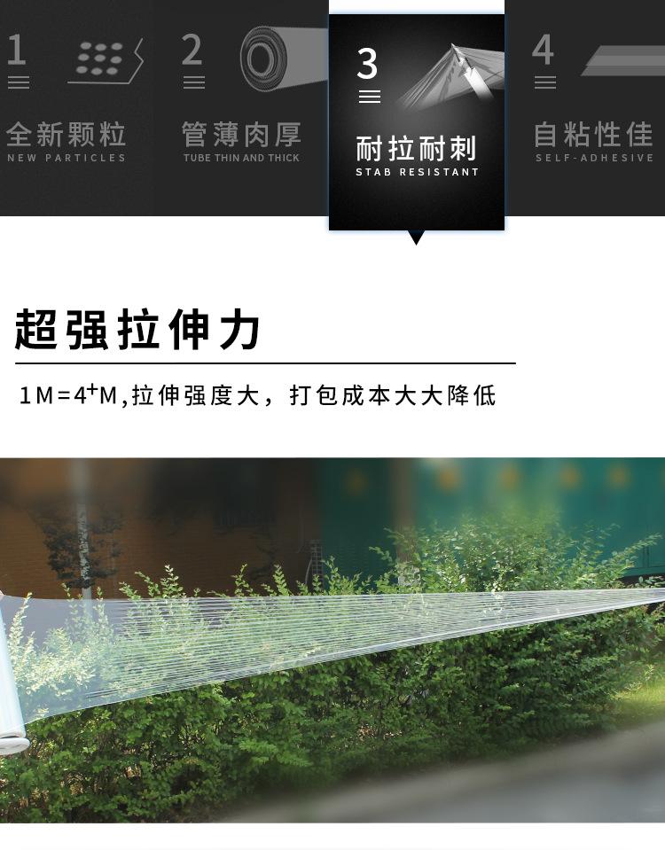 详情_13.jpg
