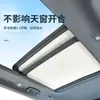 Adecuado para Canopy G05 de Sway Adsorción Electrostática Protección Solar y Aislamiento Térmico Parasol