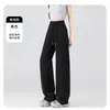 Pantalones Banana Gruesos Forrados de Polar, Estilo Nuevo Otoño/Invierno 2026, Pantalones Holgados de Pierna Ancha, Adelgazantes, Versátiles, Pantalones Casuales para Mujer para el Trabajo