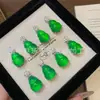 Nuevo collar estilo chino de huevo de paloma calcedonia de hielo natural, incrustado con flores de diamante, colgante de calabaza de jade de alta gama en estilo chino tradicional