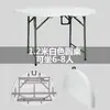 Mesa Redonda Plegable Simple para Uso Doméstico, Mesa Redonda Grande de Plástico, Mesa Plegable para Puestos de Comida al Aire Libre, Mesa y Sillas para 10 Personas