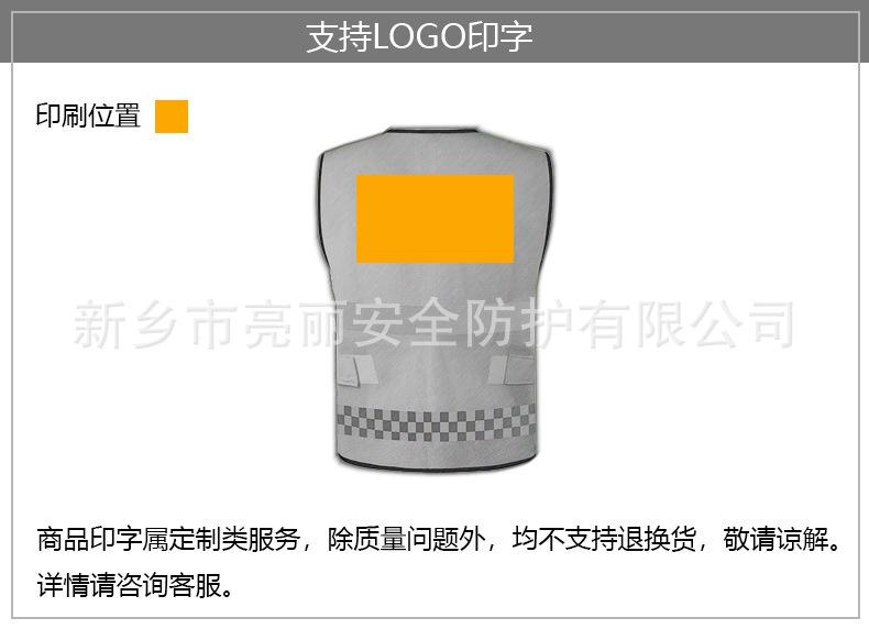 3-印字.jpg