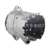 Alternador de Coche,8600064,D2760010130J,113002,114580