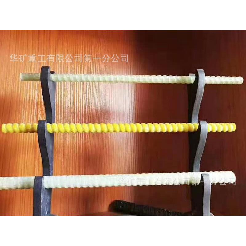 微信图片_20240402103640