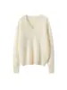 Suéter de Cachemira con Hilo Cepillado sin Costuras, Cuello en V, Manga Larga para Mujer, Estilo Perezoso, Holgado, Casual, Suéter de Punto para Otoño e Invierno, Capa Base