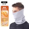 Máscara de Ciclismo Cálida Transfronteriza, Bufanda Multifuncional Versátil para el Cuello, Pañuelo Mágico de Terciopelo Plus para Correr y Montañismo, Toalla Facial para Exteriores