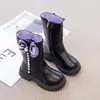 Botas Pequenas de Couro para Meninas Botas de Inverno com Pelúcia Quente de Cano Médio Laço Pérola Botas Princesa para Crianças Botas com Solado Macio Antiderrapante