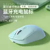 Fuente de fábrica mayorista transfronteriza ratón Bluetooth 2.4G doble modo juego negocio oficina silencioso ratón inalámbrico doble modo
