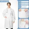Batas blancas de manga corta de alta calidad, resistentes a las arrugas, adecuadas para entornos médicos, de laboratorio y de servicio de alimentos.. Personalizable con logotipos. Venta al por mayor disponible a precios reducidos para pedidos grandes