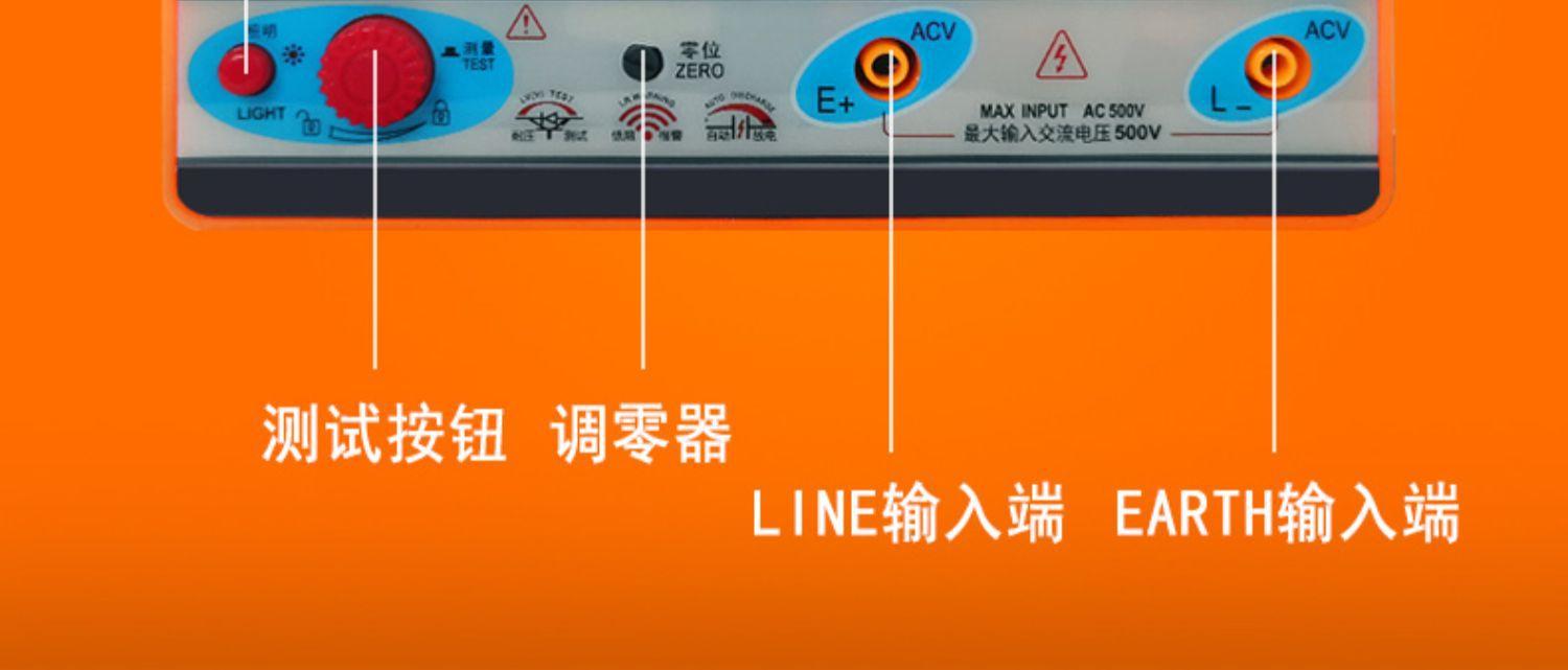 详情图片_21.jpg