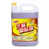 Aceite Sazonador de Sésamo Sabor Puro Dunke Cubeta de 5L para Platos Fríos, Hot Pot y Salsa para Dip de Aceite de Sésamo para Uso Doméstico y Comercial