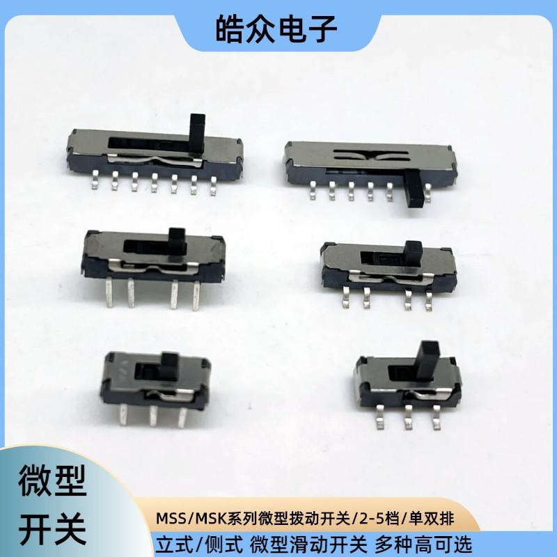 简约风红色通用类文字遮挡场景电商主图图标