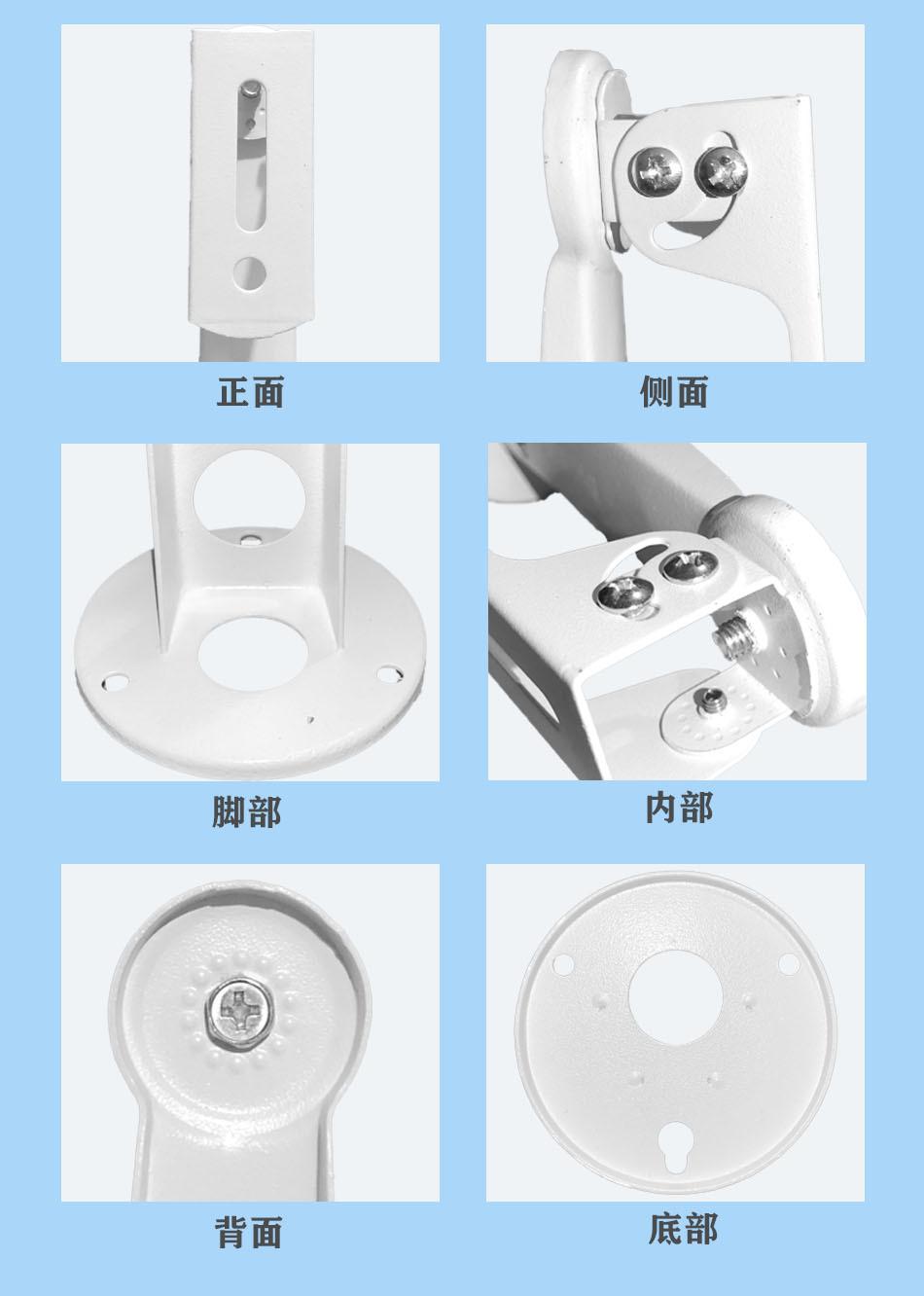 1298支架 (3).jpg