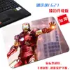 Alfombrilla de ratón de tela para ordenador de Marvel Hero Iron Man con diseño de los Vengadores, para hombre y mujer, con tecnología pequeña