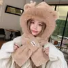 Sombrero de Felpa Gruesa Lindo para Mujer de Otoño e Invierno con Bufanda, Protección para las Orejas, Circunferencia de Cabeza Grande, Adelgazante de Rostro, Sombrero Calentador de Cuello Atmosférico
