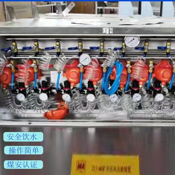 矿用压风供水装置