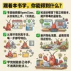 Guía para Principiantes de Openclaw para Aprender sobre Libros: Una Guía Completa para Usar Lobster AI para Ganar Dinero desde Cero