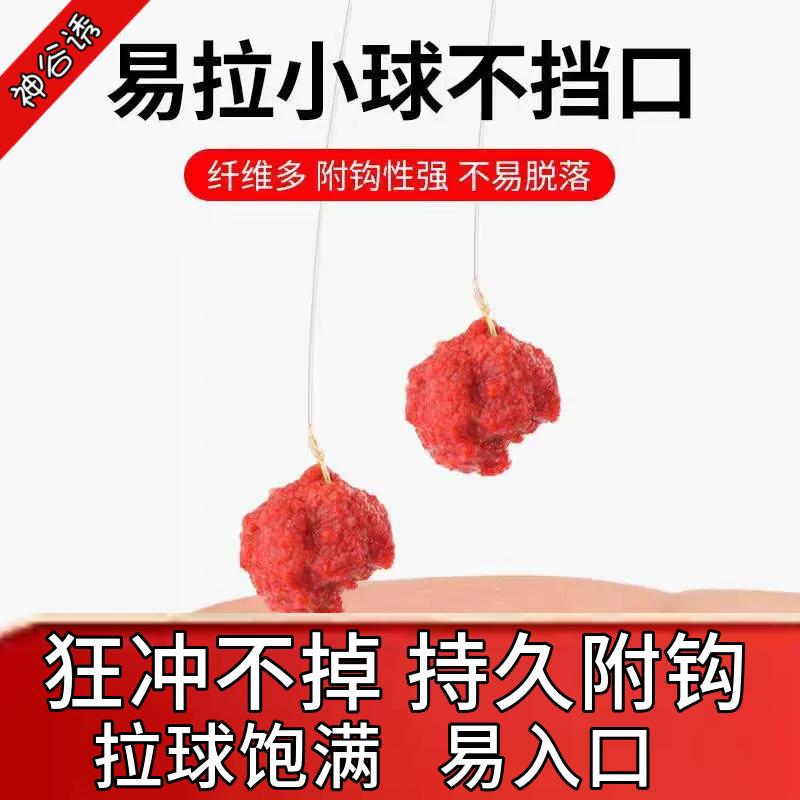 mtw-48836865