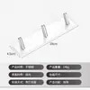 Estante de almacenamiento de toallas para cocina y baño de hogar transfronterizo, ganchos de acero inoxidable, sin perforación, sin rastro, ganchos adhesivos fuertes al por mayor
