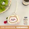 Novo Estojo de Fone de Ouvido Kawaii Fofo para Animal de Estimação Pingente Decoração de Mochila de Menina Pequeno Pingente Batom Bolsa para Armazenamento de Cabos de Dados Moedas