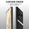 Adecuado para la funda del teléfono móvil Honor Honor X60Pro, cubierta protectora de cobertura total, accesorios para teléfono móvil, funda de teléfono móvil de cuero liso líquido
