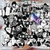 Adesivo Prisão Azul Abelha Le Hui Jie Shi 1000 Cortes Leopardo Ma Fu Cheng Shi Lang Yuying Ling Wang Riman Adesivo Decorativo