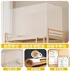 Mosquitero para dormitorio estudiantil todo incluido Nanjiren, adecuado para literas altas y bajas, para camas individuales de estudiantes de secundaria
