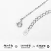 Po Fofo Colar Pingente Laço de Prata S999 Feito à Mão Coração de Menina Corrente para Clavícula Pequena Fresca Cravejada com Diamantes Presente Tendência