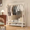 Cabide Simples Cabide de Roupas de Chão Quarto Uso Doméstico Pendurar Roupas Varanda Interna Cabide de Roupas 2026 Novo Estilo Cabide