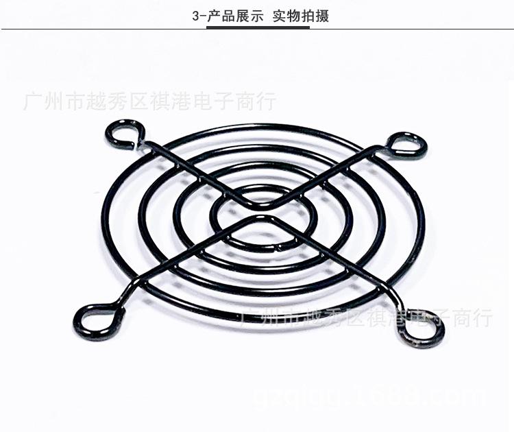 6CM铁网-黑色_03.jpg