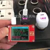 Nuevo cargador de coche caliente pd30W QC22.5w carga súper rápida 52.5W doble línea compatible con PPS súper rápido