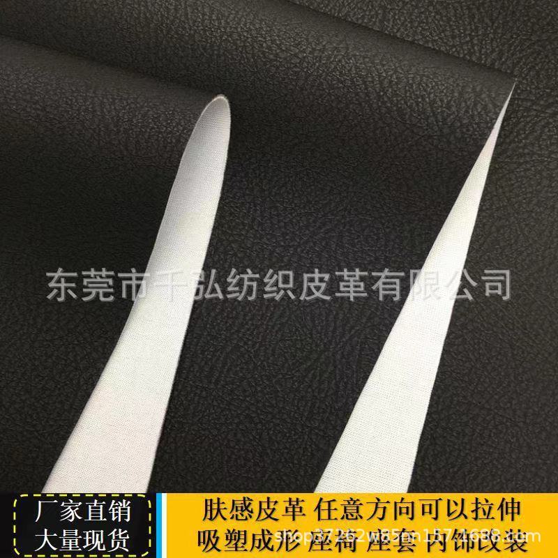 微信图片_20210727161251