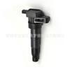 27301-3c000 aplicable a Hyundai Kia Yuxiang Sonata xinjiale 3.5 Lingxiang sensor de bobina de encendido