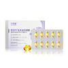 Shunaimei Probiótico Vaginal para Partes Íntimas Femininas Bei Yin Kou Gel Antibacteriano Dispositivo Médico Ginecológico Fornecimento Direto Transmissão Ao Vivo
