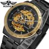 TWinner winner 8085 marca hueca automático mecánico para hombre banda de acero reloj de moda reloj mecánico