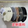 Miyake Diseño Sensación Nicho Top Plisado Mujer Verano Nuevo Alta Gama Sensación Holgado Adelgazante Camiseta Mujer Manga Corta